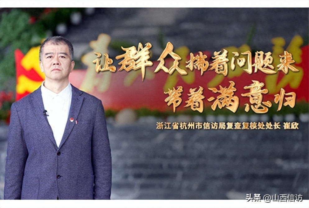 3845fc0cd4434dcd8caeed6adb723044~tplv-tt-origin-web_gif.jpeg