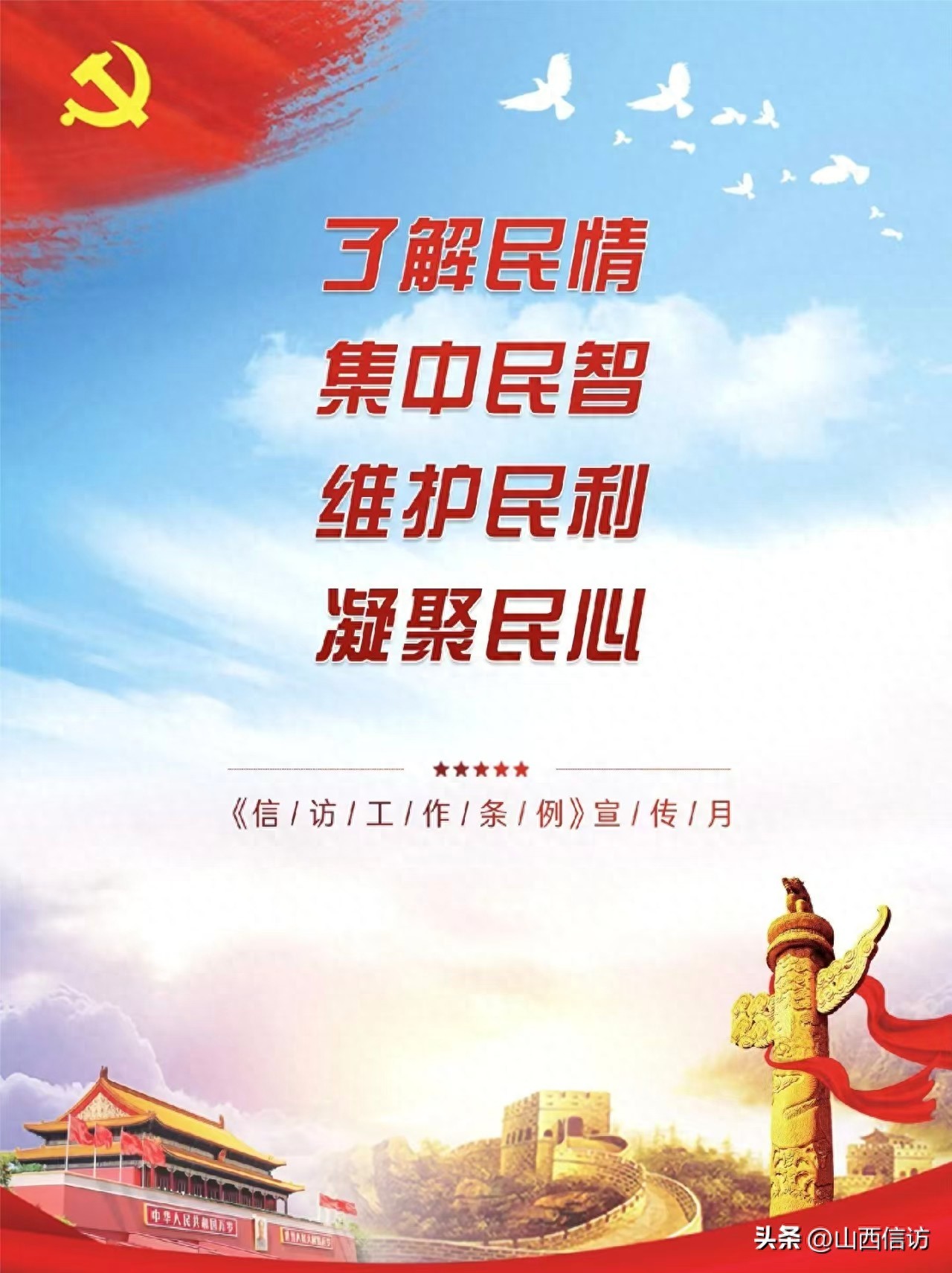 f1165ff6bb004f9ba139c1f9fd058bcf~tplv-tt-origin-web_gif.jpeg